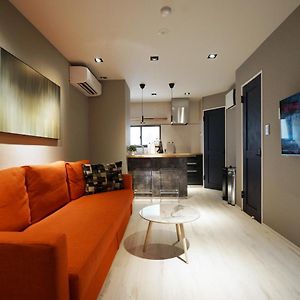 Deluxe Appartement